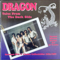 Dragon - Tales from The Darkside (CD)