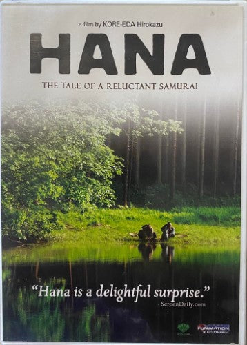 Hana : The Tale Of A Reluctant Samurai (DVD)