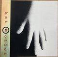 Hoi Polloi - Hoi Polloi (CD)