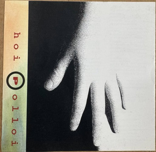 Hoi Polloi - Hoi Polloi (CD)