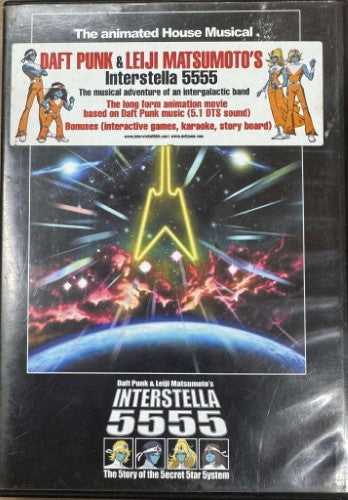 Daft Punk & Leiji Matsumoto - Interstella 5555 (DVD)