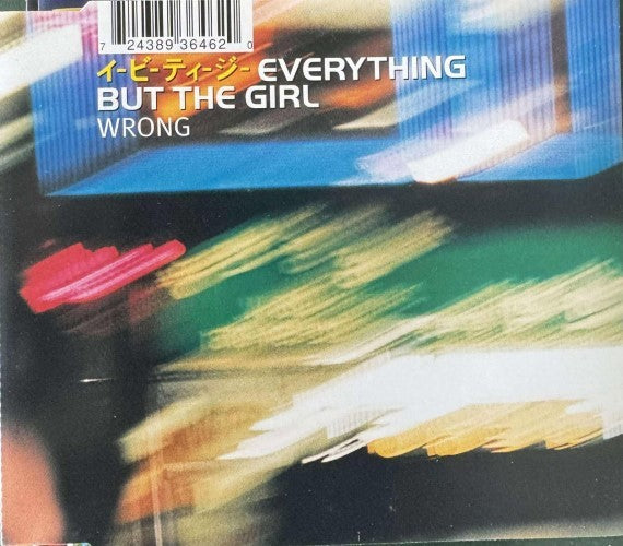 Everything But The Girl - Wrong (CD)