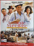 La Trilogie Marseillaise (DVD)