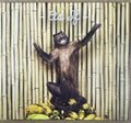 !!! - As If (CD)