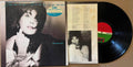 Laura Branigan - Touch (Vinyl LP)