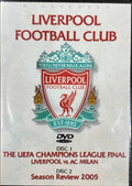 Liverpool Football Club : UEFA Champions League Final 2005 (DVD)