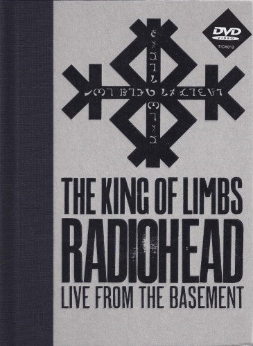 Radiohead - The King Of Limbs (DVD)