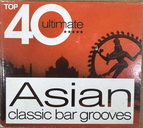 Compilation - Asian Classic Bar Grooves (CD)