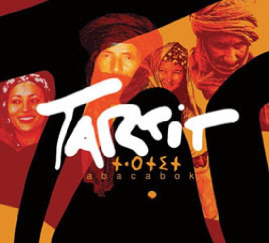 Tartit - Abacabok (CD)