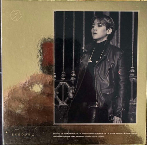 Exo - Exodus (CD)