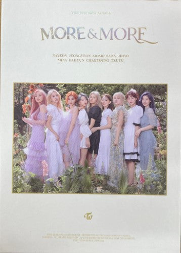 Twice - More & More (B Version) (CD)