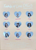 Twice - Formula Of Love: O+T=<3 (Full Of Love Version) (CD)