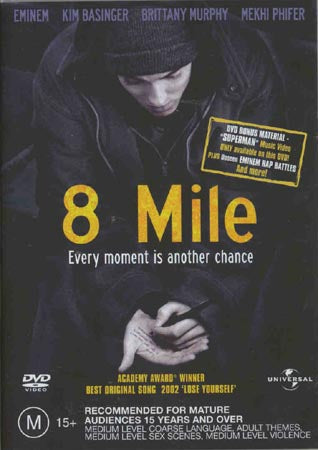 8 Mile (DVD)