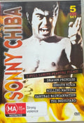 Sonny Chiba (5 Film Collection) (DVD)