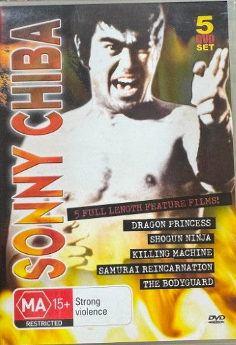 Sonny Chiba (5 Film Collection) (DVD)