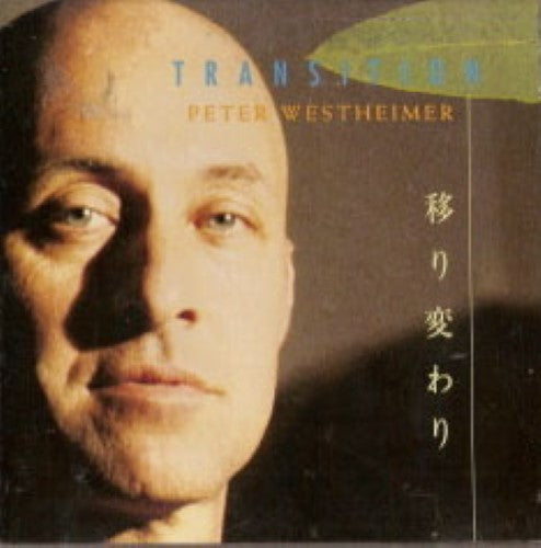 Peter Westheimer - Transition (CD)