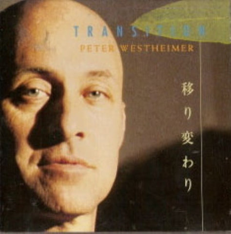 Peter Westheimer - Transition (CD)