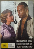 Silver Screen Collection (3 Movie Set) (DVD)