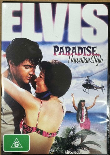 Paradise, Hawaiin Style (DVD)