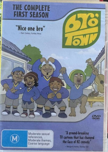 Bro' Town : Complete First Season (DVD)