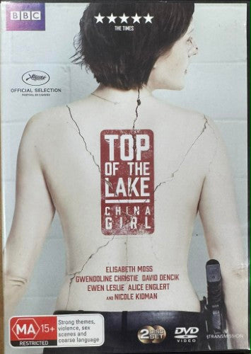 Top Of The Lake : China Girl (DVD)