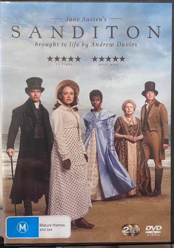 Sandition (DVD)