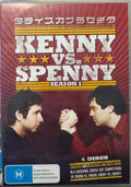Kenny Vs Spenny : Season 1 (DVD)