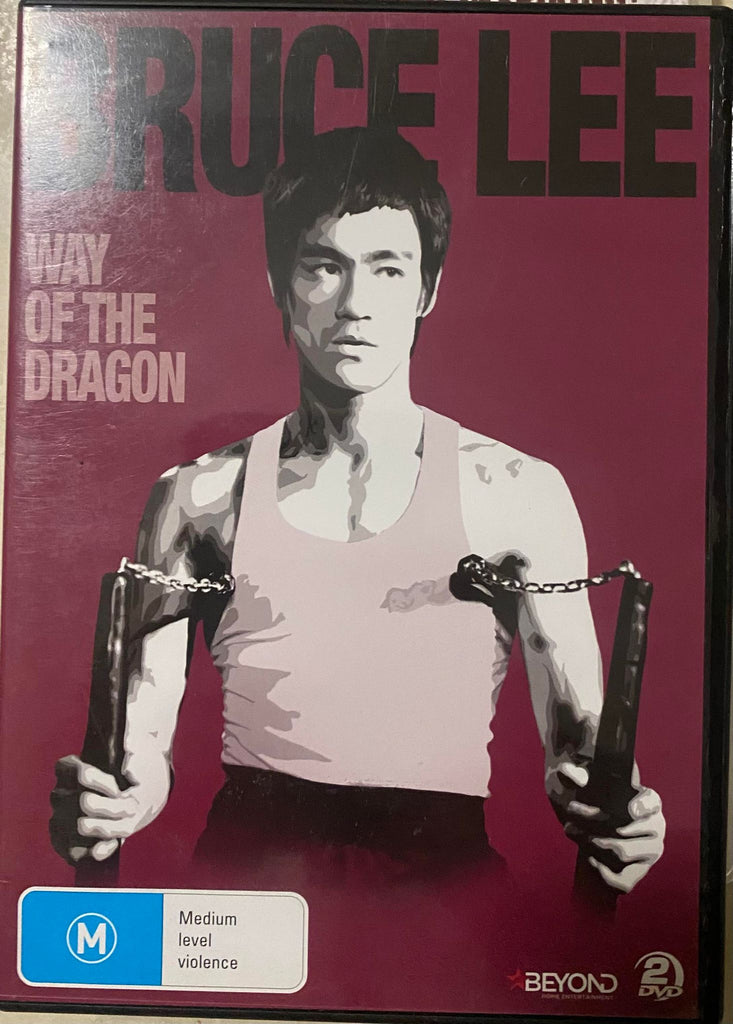 Way Of The Dragon (DVD)