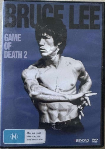 Bruce Lee : Game Of Death 2 (DVD)