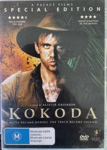 Kokoda (DVD)