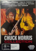 Chuck Norris Collection (5 Movie Set) (DVD)