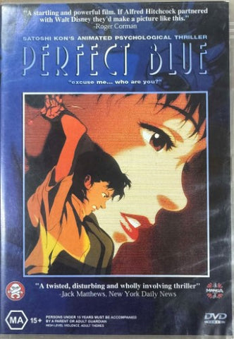 Perfect Blue (DVD)