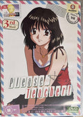 Please Teacher (3rd Mail) (DVD)