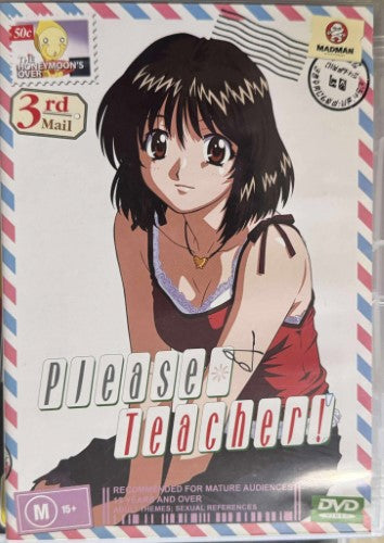 Please Teacher (3rd Mail) (DVD)