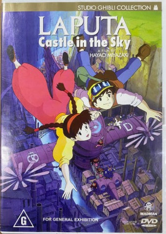 Laputa : Castle In The Sky (DVD)