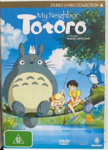 My Neighbour Totoro (DVD)