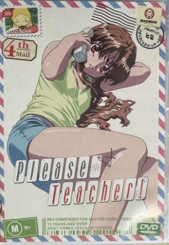 Please Teacher (4th Mail) (DVD)