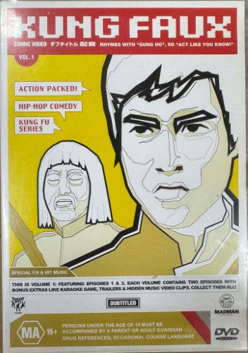 Kung Faux Vol 1 (DVD)