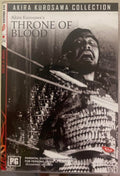 Throne Of Blood (DVD)