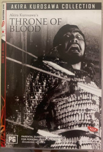 Throne Of Blood (DVD)