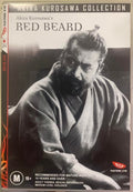 Red Beard (DVD)