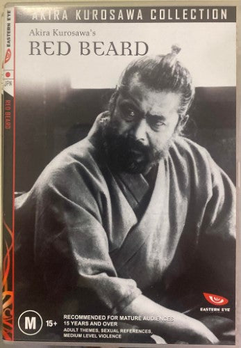 Red Beard (DVD)