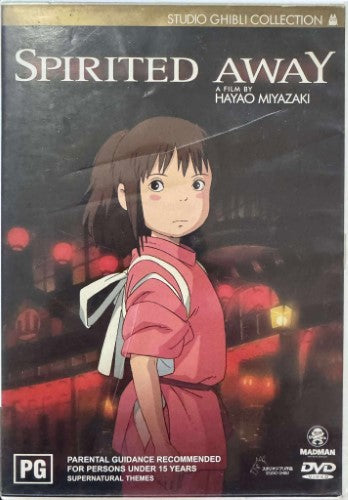 Spirited Away (DVD)