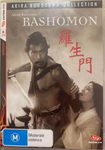 Rashomon (DVD)