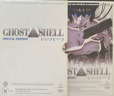 Ghost In The Shell (DVD)