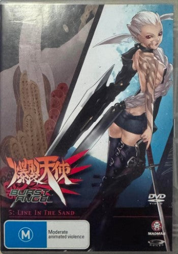 Burst Angel 5 : Line In The Sand (DVD)