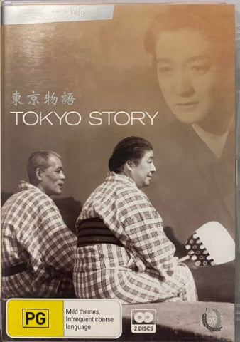 Tokyo Story (DVD)