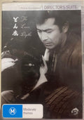 The Lower Depths (DVD)