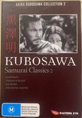 Kurosawa : Samurai Classics 2 (DVD)