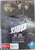 Ship Of No Return - The Last Voyage Of The Gustloff (DVD)